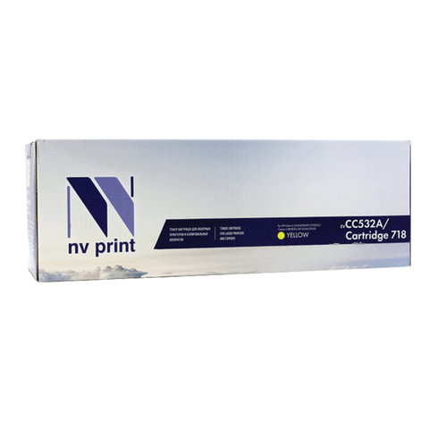 Картридж лазерный NV PRINT NV-718Y для CANON LBP7200Cdn/MF8330Cdn/8350Cdn, желтый, ресурс 2900 стр., NV-CC532A/718Y