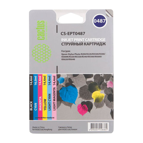 Картридж струйный CACTUS CS-EPT0487 для EPSON Stylus Photo R200/210/220/230, комплект 6 цветов