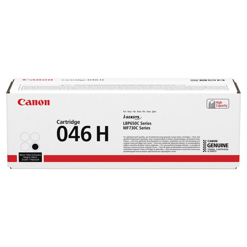 Картридж лазерный CANON 046HBK i-SENSYS LBP653Cdw / 654Cx / MF732Cdw / 734Cdw, черный, ресурс 6300 страниц, оригинальный, 1254C002