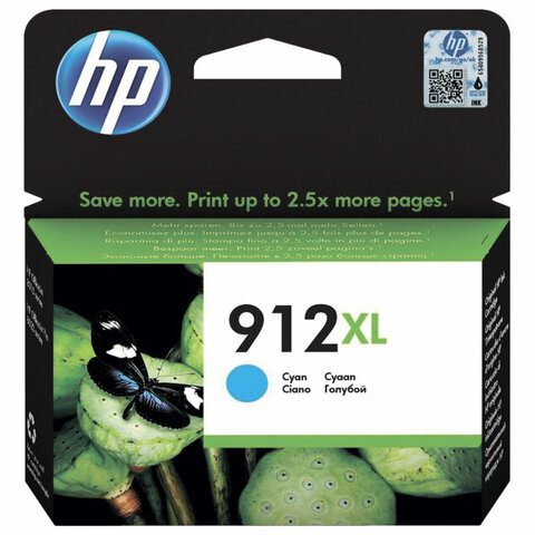 Картридж струйный HP (3YL81A) для HP OfficeJet Pro 8023, №912XL голубой, ресурс 825 страниц, оригинальный Картридж струйный HP (3YL81A) для HP OfficeJet Pro 8023, №912XL голубой, ресурс 825 страниц, оригинальный