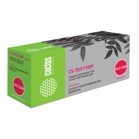 Тонер-картридж CACTUS (CS-TK5150M) для Kyocera Ecosys M6035cidn/P6035cdn, пурпурный, ресурс 10000 страниц Тонер-картридж CACTUS (CS-TK5150M) для Kyocera Ecosys M6035cidn/P6035cdn, пурпурный, ресурс 10000 страниц