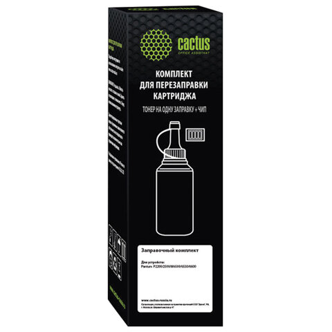 Заправочный комплект CACTUS (CS-RK-PC-211EV) для Pantum P2200/2500/M6500/6550/6600, с чипом, 65 г Заправочный комплект CACTUS (CS-RK-PC-211EV) для Pantum P2200/2500/M6500/6550/6600, с чипом, 65 г