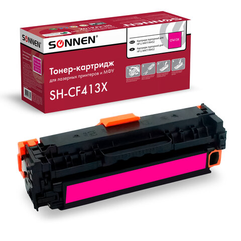 Картридж лазерный SONNEN (SH-CF413X) для HP LJ M477/M452 ВЫСШЕЕ КАЧЕСТВО пурпурный, 5000 страниц, 363949