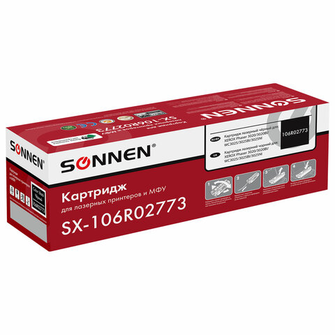 Картридж лазерный SONNEN (SX-106R02773) для XEROX Phaser 3020/3020BI/WC3025/3025BI/3025NI, ресурс 1500 стр., 364085