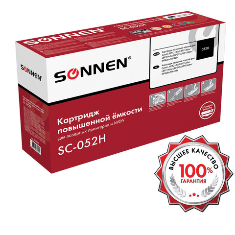 Картридж лазерный SONNEN (SC-052H) для CANON MF421dw/426dw/428x/LBP212dw/214dw, ресурс 9200 стр., 364089