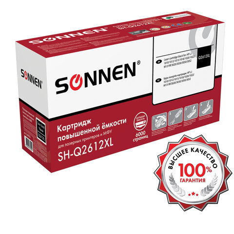 Картридж лазерный SONNEN SH-Q2612XL для HP LJ 1010/1012/1015/1018/1020/1022/M1319F/3020/3030/3050/3052, ресурс 6000 стр., 364094