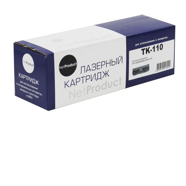 Тонер-картридж NetProduct (N-TK-110) для Kyocera FS-720/820/920/1016MFP/1116MFP, 6K