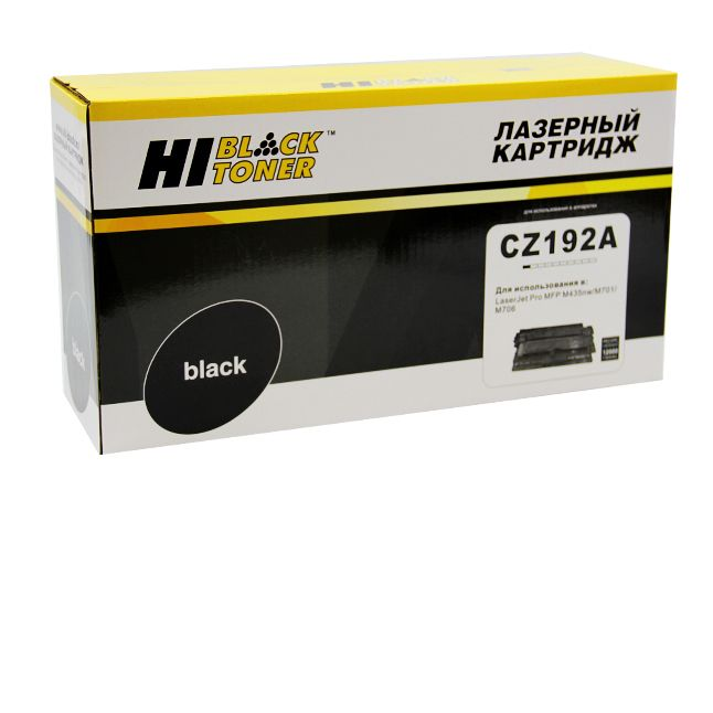 Картридж Hi-Black (HB-CZ192A) для HP LJ Pro M435nw/M701/706, 12K