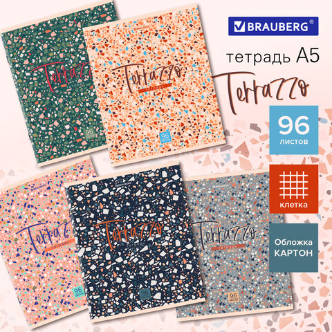 Тетрадь А5 96 л. BRAUBERG скоба, клетка, обложка картон, Terrazzo (микс в спайке), 404437