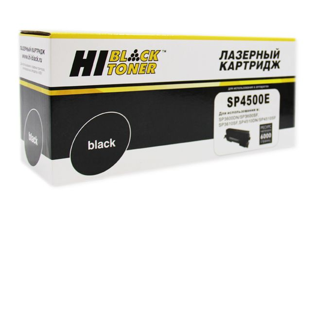 Тонер-картридж Hi-Black (HB-SP4500E) для Ricoh Aficio SP 3600DN/SF/SP3610SF/SP4510DN/SF, 6K