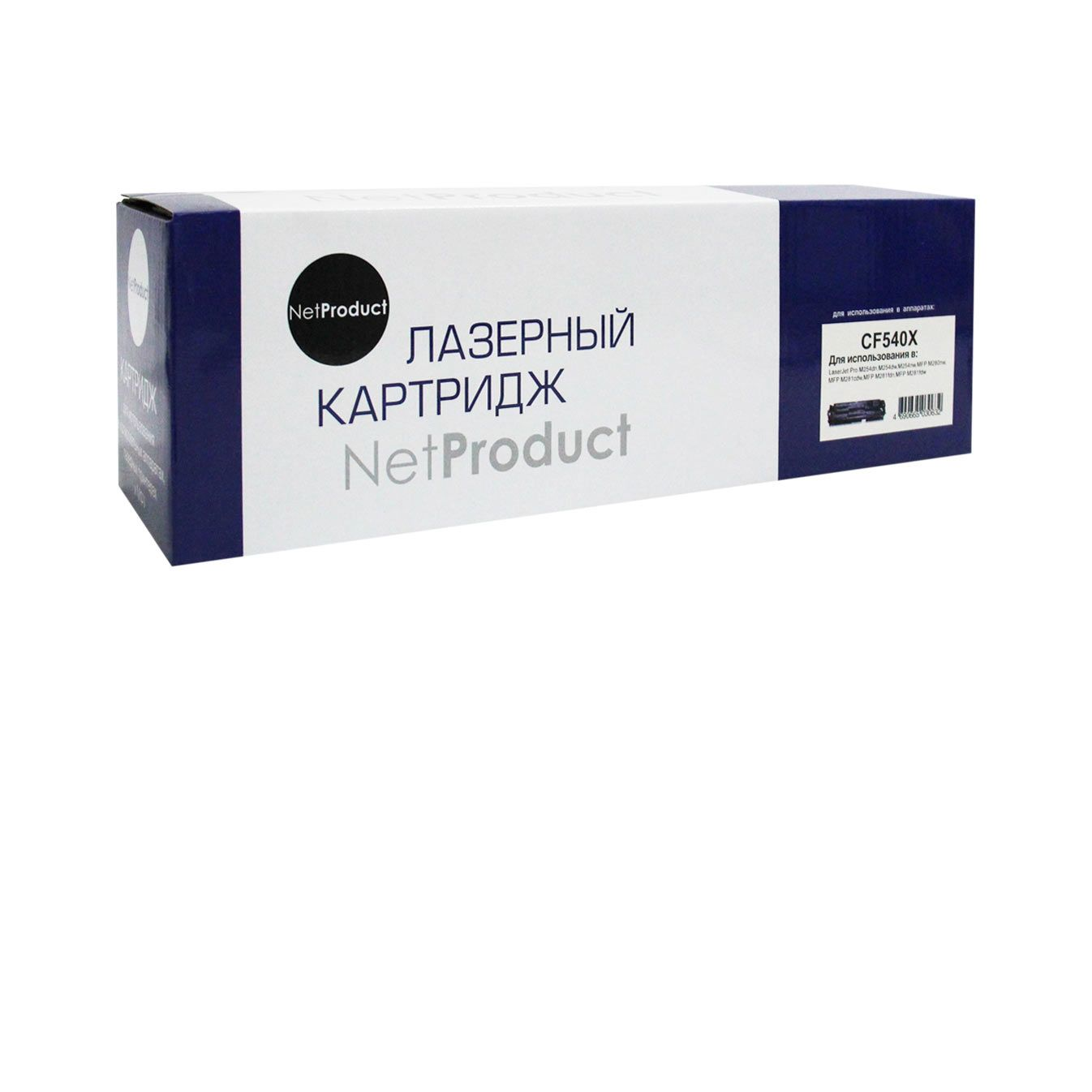 Картридж NetProduct (N-CF540X) для HP CLJ Pro M254nw/dw/M280nw/M281fdn/M281fdw, Bk, 3,2K