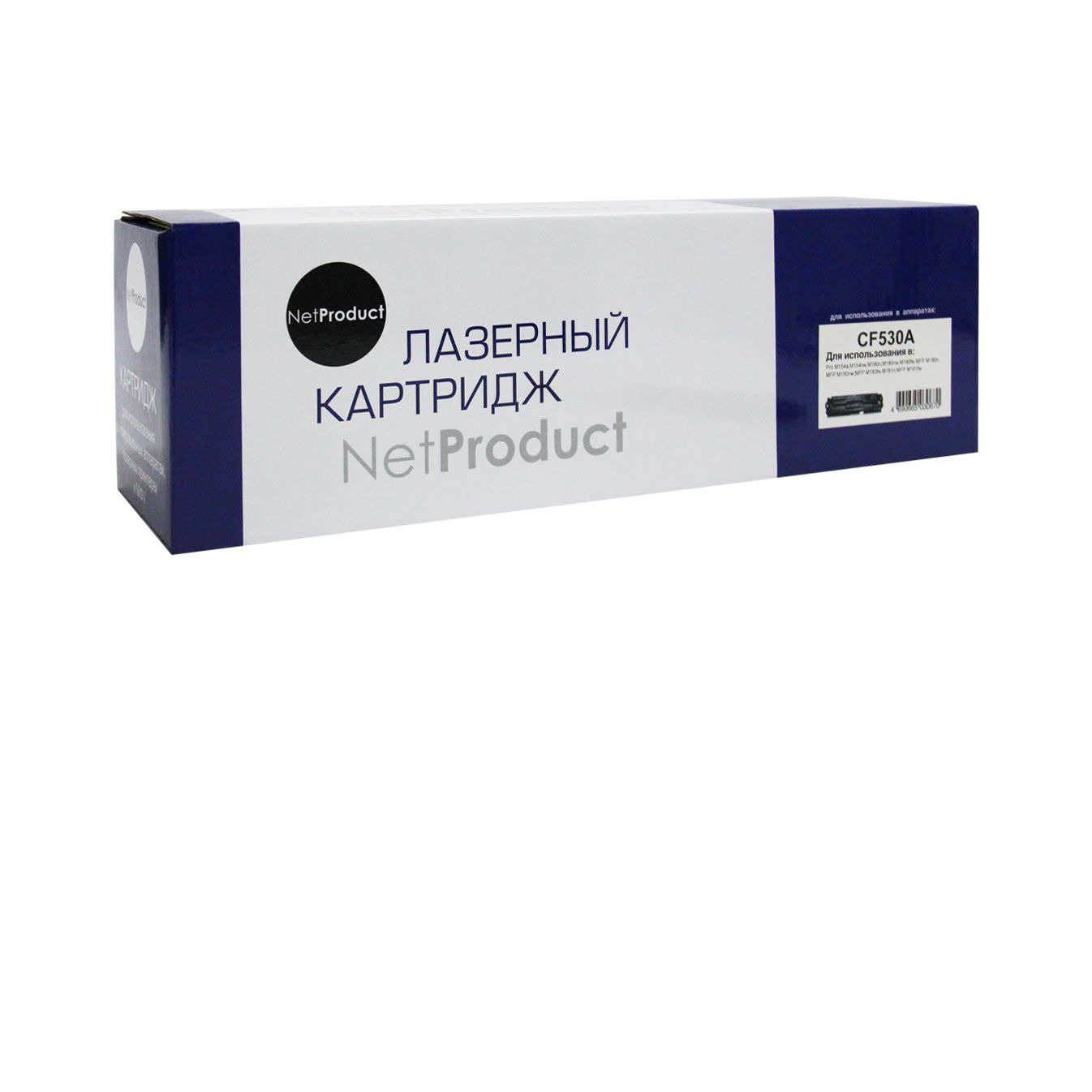 Картридж NetProduct (N-CF530A) для HP CLJ Pro M154A/M180n/M181fw, Bk, 1,1K