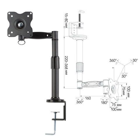 Кронштейн для монитора настольный KROMAX OFFICE-1, VESA 75/100, 10-24, до 10 кг, 5 степ. свободы, 20030