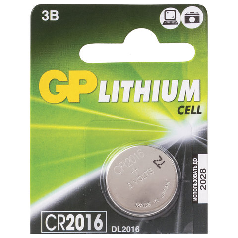 Батарейка GP Lithium, CR2016, литиевая, 1 шт., в блистере (отрывной блок), CR2016-7C5, CR2016-7CR5 Батарейка GP Lithium, CR2016, литиевая, 1 шт., в блистере (отрывной блок), CR2016-7C5, CR2016-7CR5