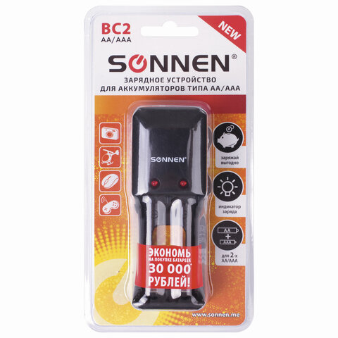 Зарядное устройство SONNEN BC2, для 2-х аккумуляторов АА или ААА (Ni-Mh), в блистере, 454238 Зарядное устройство SONNEN BC2, для 2-х аккумуляторов АА или ААА (Ni-Mh), в блистере, 454238