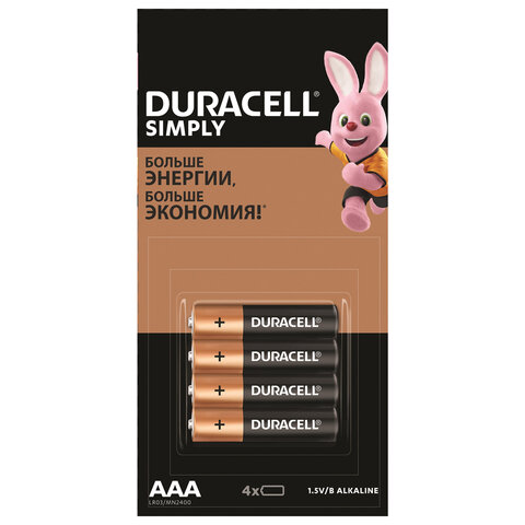 Батарейки КОМПЛЕКТ 4 шт. (отрывной блок), DURACELL Simply ОРИГИНАЛ, AAA (LR03,24А), алкалиновые, мизинчиковые, Б0046869 Батарейки КОМПЛЕКТ 4 шт. (отрывной блок), DURACELL Simply ОРИГИНАЛ, AAA (LR03,24А), алкалиновые, мизинчиковые, Б0046869