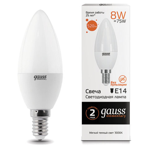 Лампа светодиодная GAUSS, 8(75)Вт, цоколь Е14, свеча, теплый белый, 25000 ч, LED B37-8W-3000-E14, 33118 Лампа светодиодная GAUSS, 8(75)Вт, цоколь Е14, свеча, теплый белый, 25000 ч, LED B37-8W-3000-E14, 33118