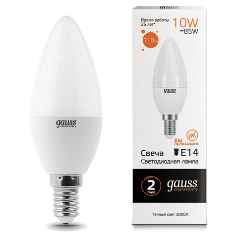 Лампа светодиодная GAUSS, 10(85)Вт, цоколь Е14, свеча, теплый белый, 25000 ч, LED B37-10W-3000-E14, 33110 Лампа светодиодная GAUSS, 10(85)Вт, цоколь Е14, свеча, теплый белый, 25000 ч, LED B37-10W-3000-E14, 33110