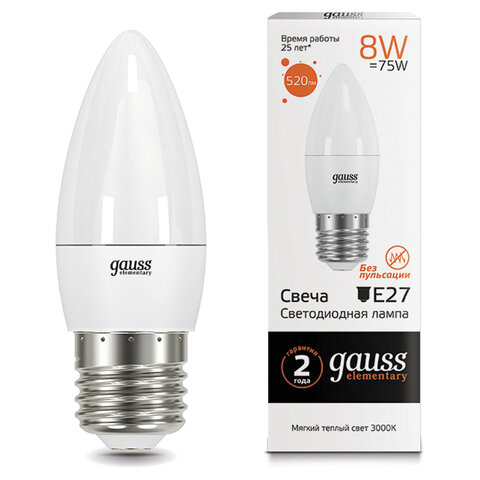 Лампа светодиодная GAUSS, 8(75)Вт, цоколь Е27, свеча, теплый белый, 25000 ч, LED B37-8W-3000-E27, 33218 Лампа светодиодная GAUSS, 8(75)Вт, цоколь Е27, свеча, теплый белый, 25000 ч, LED B37-8W-3000-E27, 33218