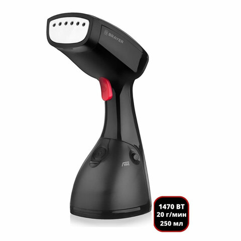 Отпариватель ручной BRAYER BR4122, 1470 Вт, 20 г/мин, резервуар 0,25 л, 1 режим, черный Отпариватель ручной BRAYER BR4122, 1470 Вт, 20 г/мин, резервуар 0,25 л, 1 режим, черный