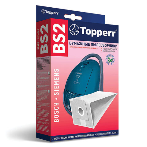 Мешок для пылесоса (пылесборник) бумажный TOPPERR BS2, BOSCH, SIEMENS, КОМПЛЕКТ 5 шт., фильтр, 1001 Мешок для пылесоса (пылесборник) бумажный TOPPERR BS2, BOSCH, SIEMENS, КОМПЛЕКТ 5 шт., фильтр, 1001