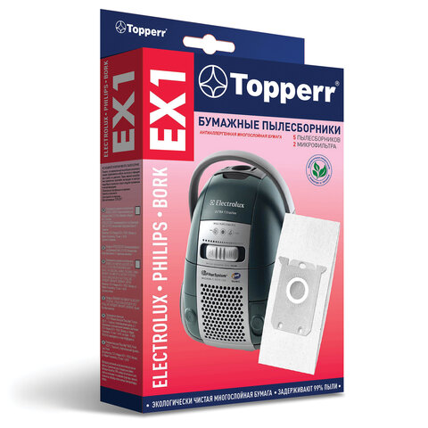 Мешок для пылесоса (пылесборник) бумажный TOPPERR EX1, ELECTROLUX, PHILIPS, BORK, КОМПЛЕКТ 5 шт., 1010 Мешок для пылесоса (пылесборник) бумажный TOPPERR EX1, ELECTROLUX, PHILIPS, BORK, КОМПЛЕКТ 5 шт., 1010