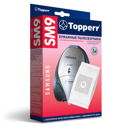 Мешок для пылесоса пылесборник бумажный TOPPERR SM9, SAMSUNG, КОМПЛЕКТ 5 шт., 1032