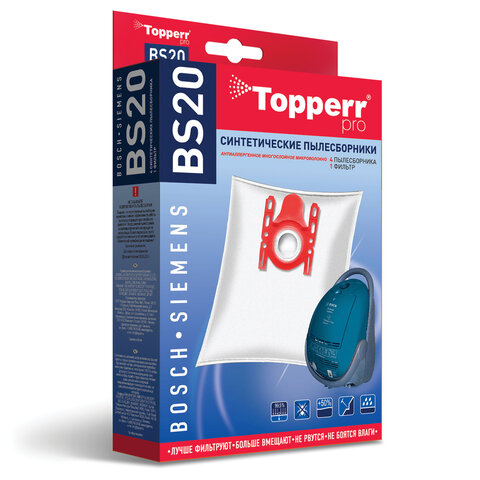 Мешок для пылесоса (пылесборник) синтетический TOPPERR BS20, BOSCH, SIEMENS, КОМПЛЕКТ 4 шт., 1401 Мешок для пылесоса (пылесборник) синтетический TOPPERR BS20, BOSCH, SIEMENS, КОМПЛЕКТ 4 шт., 1401