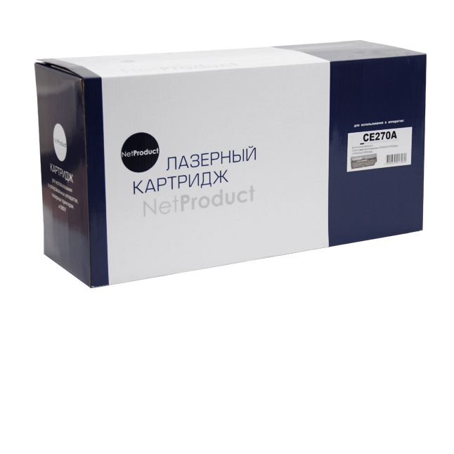 Картридж NetProduct (N-CE270A) для HP CLJ CP5520/5525/Enterprise M750, Восстанов,Bk, 13,5K