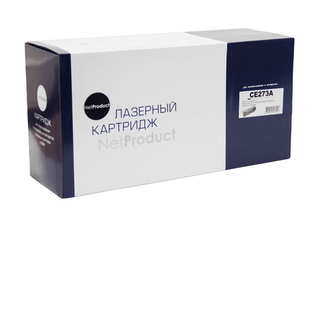 Картридж NetProduct (N-CE273A) для HP CLJ CP5520/5525/Enterprise M750, Восстанов., M, 15K