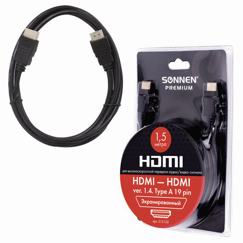 Кабель HDMI AM-AM, 1,5 м, SONNEN Premium, ver 2.0, FullHD, 4К, UltraHD, для ноутбука, компьютера, монитора, телевизора, проектора, 513130