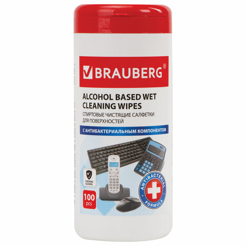 Салфетки спиртовые  АНТИБАКТЕРИАЛЬНЫЕ, BRAUBERG, 100 шт., 513536