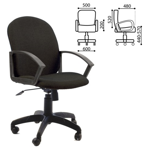 Кресло оператора Компакт, СН 681, с подлокотниками, черное