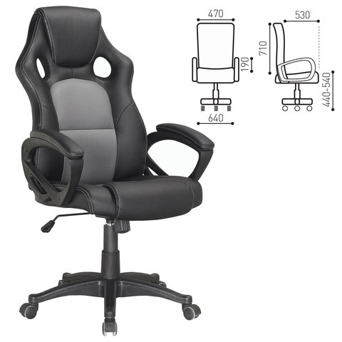 Кресло компьютерное BRABIX Rider Plus EX-544 КОМФОРТ, экокожа, черное/серое, 531582