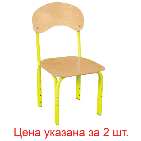 Стулья детские Яшка, комплект 2 шт., регулируемые, рост 1-3 (100-145 см), фанера/металл, желтые Стулья детские Яшка, комплект 2 шт., регулируемые, рост 1-3 (100-145 см), фанера/металл, желтые