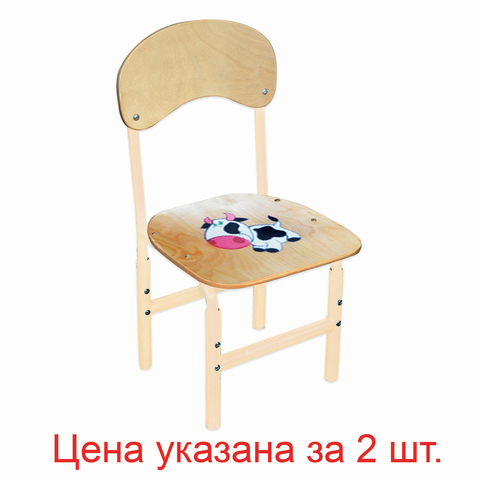 Стулья детские Тёма, комплект 2 шт., регулируемые, рост 1-3 (100-145 см), Корова, фанера/металл, слоновая кость Стулья детские Тёма, комплект 2 шт., регулируемые, рост 1-3 (100-145 см), Корова, фанера/металл, слоновая кость