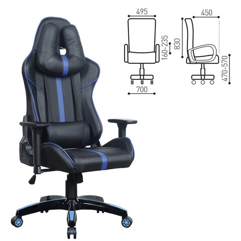 Кресло компьютерное BRABIX GT Carbon GM-120, две подушки, экокожа, черное/синее, 531930