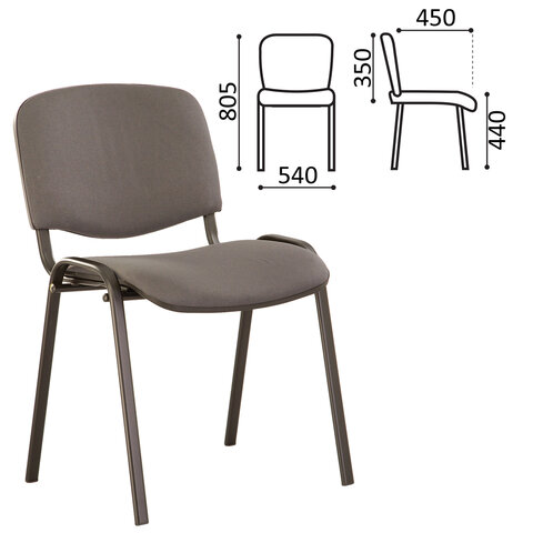 Стул для персонала и посетителей ISO, черный каркас, ткань серая