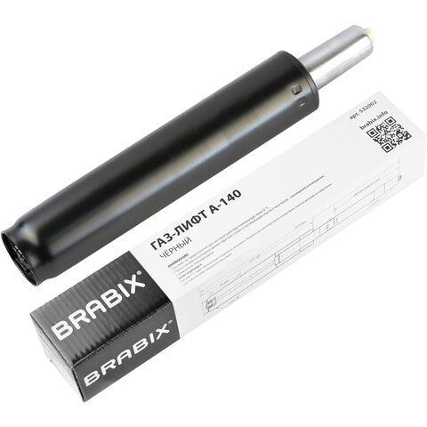 Газлифт BRABIX A-140 стандартный, черный, длина в открытом виде 413 мм, d50 мм, класс 2, 532002 Газлифт BRABIX A-140 стандартный, черный, длина в открытом виде 413 мм, d50 мм, класс 2, 532002