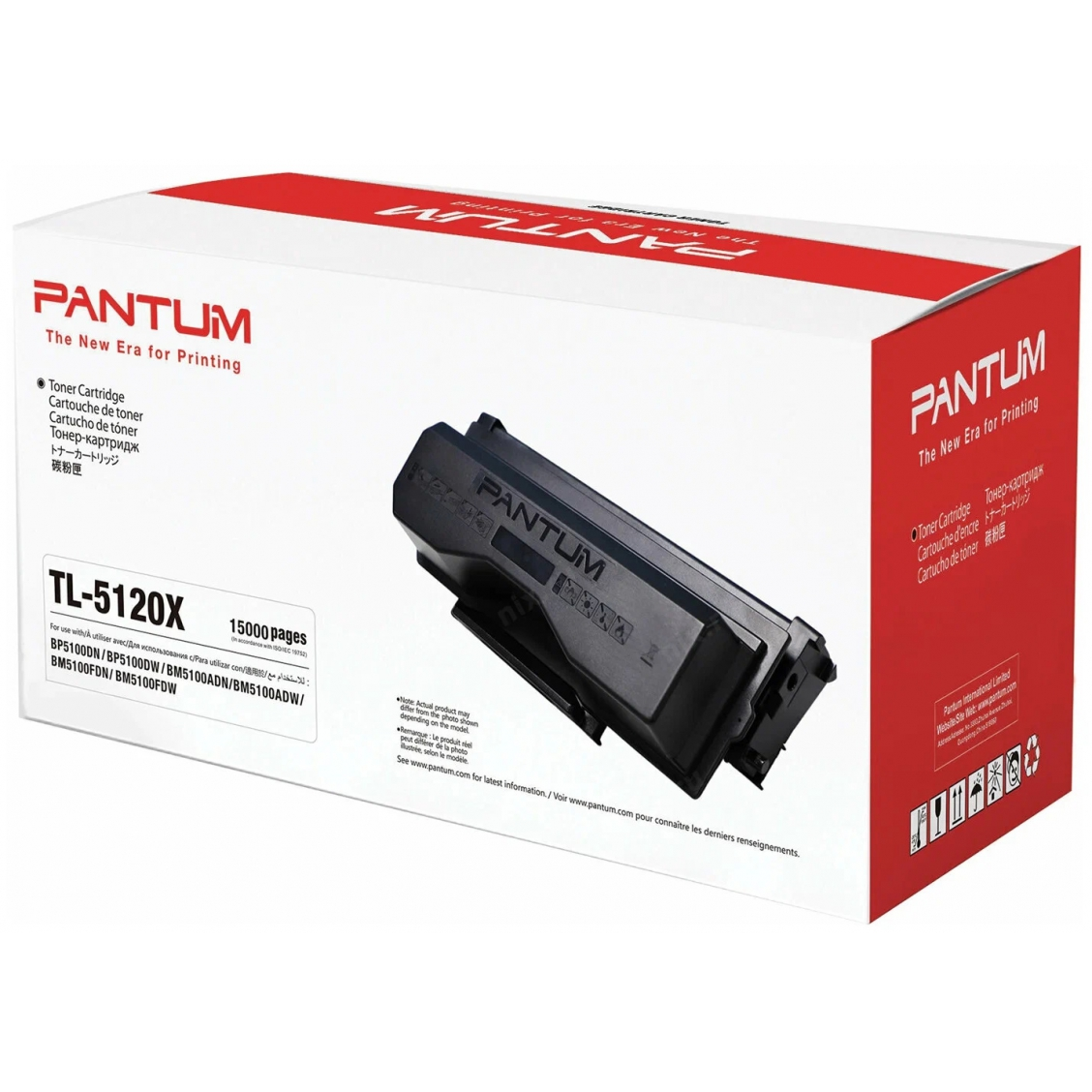 Картридж Pantum TL-5120X  BP5100DN/BP5100DW  Bk, 15k