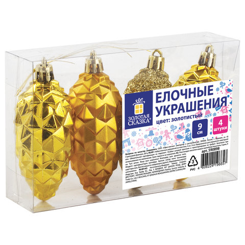 Украшения елочные ЗОЛОТАЯ СКАЗКА Шишки, НАБОР 4 шт., пластик, 9 см, цвет золотистый, 590898 Украшения елочные ЗОЛОТАЯ СКАЗКА Шишки, НАБОР 4 шт., пластик, 9 см, цвет золотистый, 590898