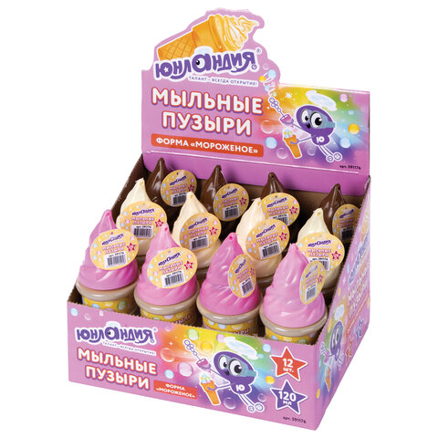 Мыльные пузыри ЮНЛАНДИЯ, 120 мл, Мороженое, в фигурной баночке, 591176