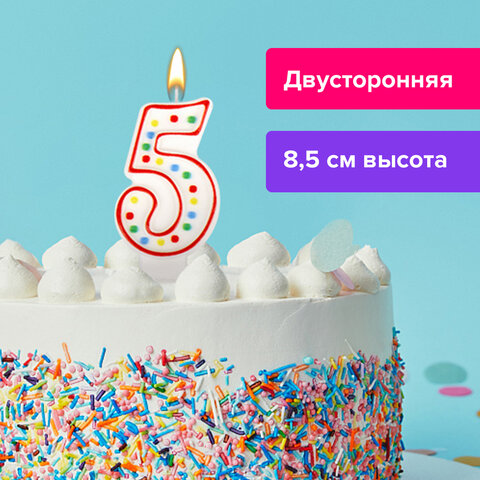 Свеча-цифра для торта 5 ДВУСТОРОННЯЯ с конфетти, 8,5 см, ЗОЛОТАЯ СКАЗКА, держатель, блистер, 591398 Свеча-цифра для торта 5 ДВУСТОРОННЯЯ с конфетти, 8,5 см, ЗОЛОТАЯ СКАЗКА, держатель, блистер, 591398