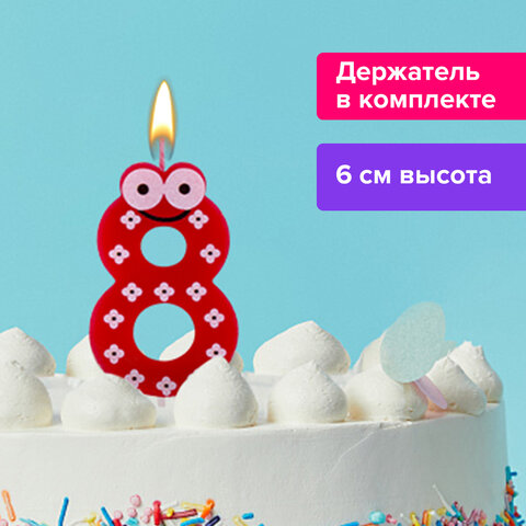 Свеча-цифра для торта 8 С глазками, 6 см, ЗОЛОТАЯ СКАЗКА, с держателем, в блистере, 591411 Свеча-цифра для торта 8 С глазками, 6 см, ЗОЛОТАЯ СКАЗКА, с держателем, в блистере, 591411