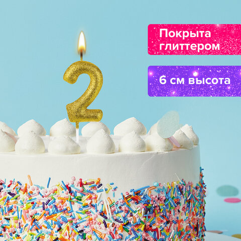 Свеча-цифра для торта 2 золотая с глиттером, 6 см, ЗОЛОТАЯ СКАЗКА, на шпажке, в блистере, 591415 Свеча-цифра для торта 2 золотая с глиттером, 6 см, ЗОЛОТАЯ СКАЗКА, на шпажке, в блистере, 591415