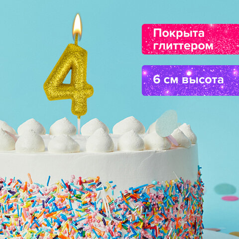Свеча-цифра для торта 4 золотая с глиттером, 6 см, ЗОЛОТАЯ СКАЗКА, на шпажке, в блистере, 591417