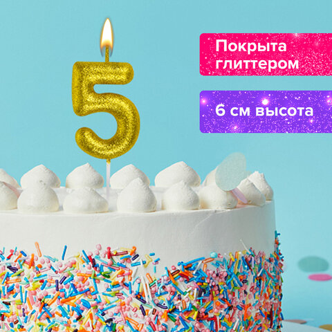 Свеча-цифра для торта 5 золотая с глиттером, 6 см, ЗОЛОТАЯ СКАЗКА, на шпажке, в блистере, 591418 Свеча-цифра для торта 5 золотая с глиттером, 6 см, ЗОЛОТАЯ СКАЗКА, на шпажке, в блистере, 591418