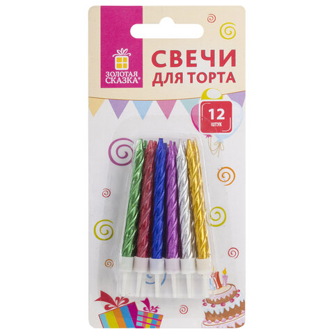 Набор свечей для торта 12 шт., 6 см, с держателем, металлик, ассорти, ЗОЛОТАЯ СКАЗКА, в блистере, 591450 Набор свечей для торта 12 шт., 6 см, с держателем, металлик, ассорти, ЗОЛОТАЯ СКАЗКА, в блистере, 591450