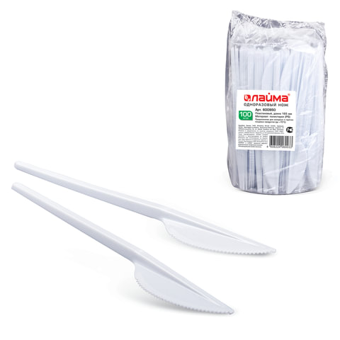 Одноразовые ножи 165 мм, КОМПЛЕКТ 100 шт., БЮДЖЕТ, пластиковые, LAIMA, 600950 Одноразовые ножи 165 мм, КОМПЛЕКТ 100 шт., БЮДЖЕТ, пластиковые, LAIMA, 600950
