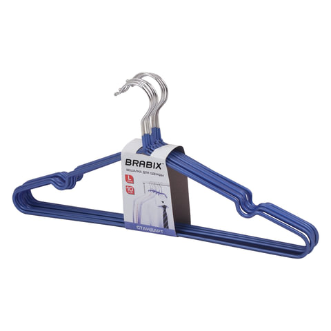 Вешалки-плечики, размер 48-50, КОМПЛЕКТ 10 шт., металл/ПВХ, перекладина, цвет синий, BRABIX Стандарт, 601166
